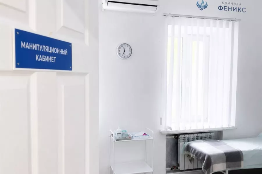 Наркологическая помощь в Пыть-Яхе